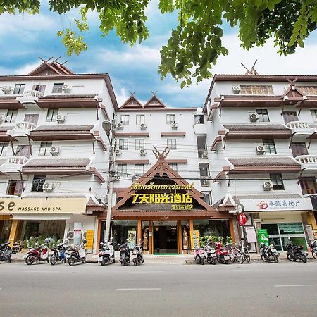 Chiang Roi 7 Days Inn Чіангмай Екстер'єр фото