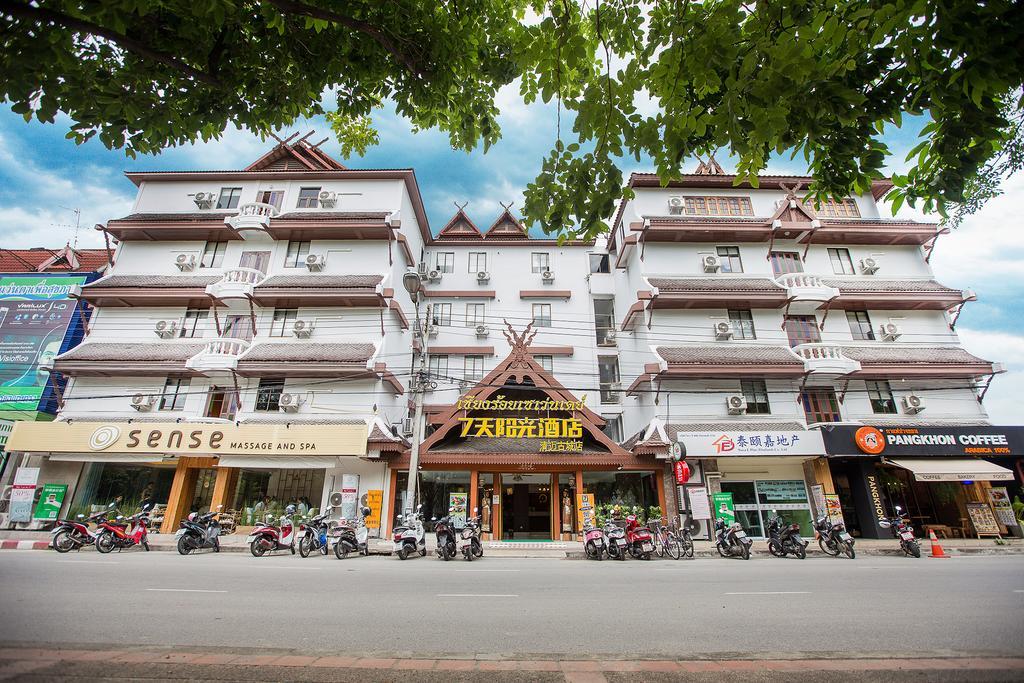 Chiang Roi 7 Days Inn Чіангмай Екстер'єр фото
