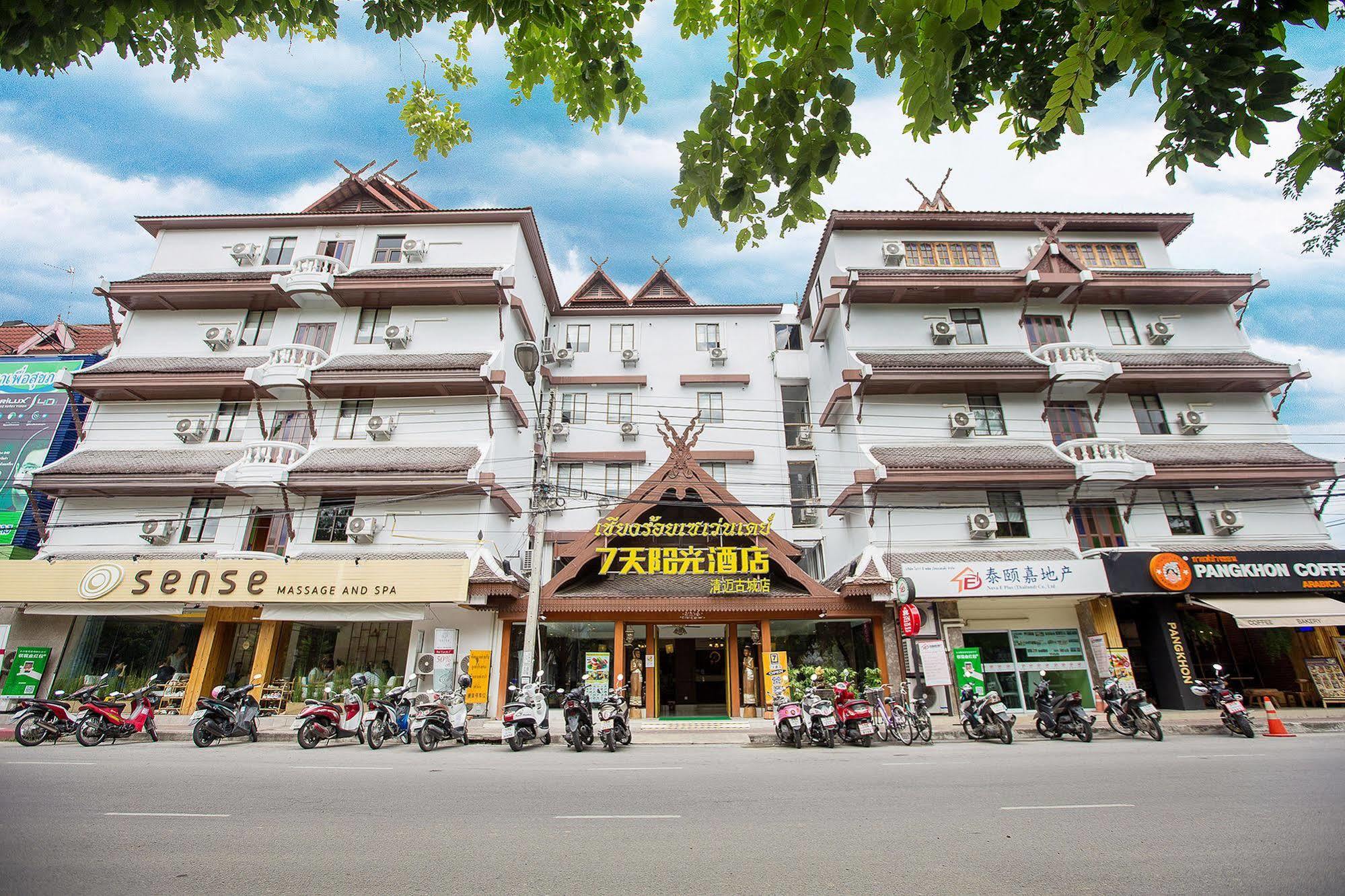 Chiang Roi 7 Days Inn Чіангмай Екстер'єр фото